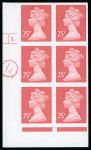 Stamp of Great Britain » Queen Elizabeth II 1993-2008 Machin 25p rose-red on phosphorised paper,