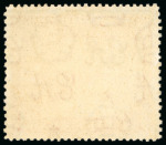 Stamp of Cyprus 1938-51 1p. Orange, perf. 13.5 x 14.5, a very fine