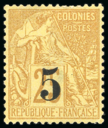 Stamp of France » Collections Colonies: 1859-1970, Exceptionnelle collection de A à Z