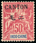 Stamp of France » Collections Colonies: 1859-1970, Exceptionnelle collection de A à Z