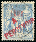 Stamp of France » Collections Colonies: 1859-1970, Exceptionnelle collection de A à Z