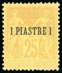 Stamp of France » Collections Colonies: 1859-1970, Exceptionnelle collection de A à Z