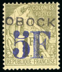Stamp of France » Collections Colonies: 1859-1970, Exceptionnelle collection de A à Z