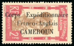 Stamp of France » Collections Colonies: 1859-1970, Exceptionnelle collection de A à Z