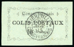Stamp of France » Collections Colonies: 1859-1970, Exceptionnelle collection de A à Z
