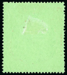Stamp of Leeward Islands 1938-51 10s bluish green and deep red on green, variety missing pearl
