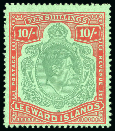Stamp of Leeward Islands 1938-51 10s bluish green and deep red on green, variety missing pearl