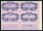 Stamp of France » Collections France: 1849-2005, Spectaculaire collection de France