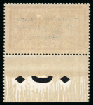 Stamp of France » Collections France: 1849-2005, Spectaculaire collection de France