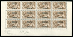 Stamp of Morocco Agencies (British Post Offices) » Spanish Currency 1914-26 Bradbury Wilkinson Seahorse 3p on 2s6d mint n.h. lower marginal block of 12