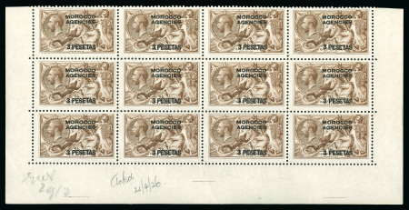 Stamp of Morocco Agencies (British Post Offices) » Spanish Currency 1914-26 Bradbury Wilkinson Seahorse 3p on 2s6d mint n.h. lower marginal block of 12