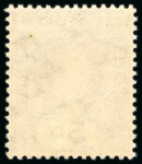 Stamp of Ceylon 1912-25 MCA 5c purple, mint n.h. showing sideways watermark