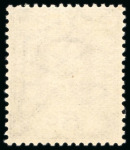 Stamp of Ceylon 1912-25 MCA 5c purple, mint nh showing sideways watermark,