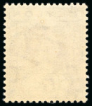 Stamp of Ceylon 1912-25 MCA 5c purple mint n.h. showing sideways watermark