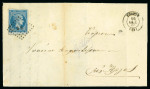 Stamp of Large Lots and Collections Greece - Large Hermes Heads: 1861-1886 Extensive, specialised and valuable collection