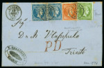 Stamp of Large Lots and Collections Greece - Large Hermes Heads: 1861-1886 Extensive, specialised and valuable collection