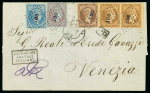 Stamp of Large Lots and Collections Greece - Large Hermes Heads: 1861-1886 Extensive, specialised and valuable collection