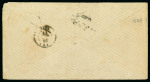 Stamp of Large Lots and Collections Greece - Large Hermes Heads: 1861-1886 Extensive, specialised and valuable collection