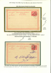 Stamp of Large Lots and Collections Egypt - Postal Stationery: 1865-1930 Outstanding gold