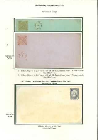 Stamp of Large Lots and Collections Egypt - Postal Stationery: 1865-1930 Outstanding gold