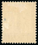 Stamp of France » Service 1943, Série Francisque Y&T n°1/15 complète neuve