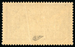 Stamp of France » Émissions à partir de 1900 1900, Type Merson 2 francs violet et jaune Y&T n°122