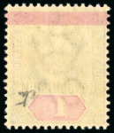 Stamp of France » Collections Nouvelles-Hébrides: 1908-1979, Collection complète