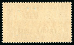 Stamp of Colonies françaises » Madagascar (Poste française) 1942, France Libre Y&T 241c **, variété cadre et