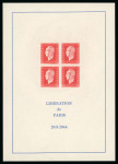 Stamp of France » Collections France: 1921-2008, Sublime collection axée principalement