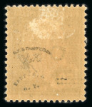 Stamp of France » Collections France: 1921-2008, Sublime collection axée principalement