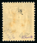 Stamp of France » Collections France: 1921-2008, Sublime collection axée principalement