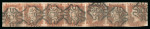 Stamp of Great Britain » 1840 1d Black and 1d Red plates 1a to 11 1841 1d red from black pl.8 AF-AL in used strip of 7
