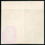 Stamp of Great Britain » Line Engraved Essays, Plate Proofs, Colour Trials and Reprints 1840 Rainbow Colour trial 1d on white unwatermarked paper in bright pink