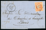 Stamp of France » Collections France: 1862-1978: Collection de timbres montée dans