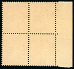 Stamp of France » Collections France: 1900-1999, Collection de timbres bien avancée