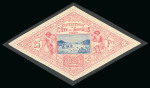 Stamp of France » Collections Côtes des Somalis: 1894-1902, Fantastique collection