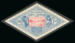 Stamp of France » Collections Côtes des Somalis: 1894-1902, Fantastique collection