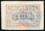 Stamp of France » Collections Côtes des Somalis: 1894-1902, Fantastique collection