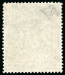 Stamp of Rhodesia 1897 Arms £5 sage green and £2 rose-red, unused with large part gum,