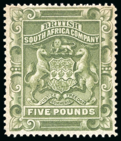 Stamp of Rhodesia 1897 Arms £5 sage green, unused with large part gum