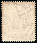 Stamp of Rhodesia 1897 Arms £10 brown, unused with large part gum