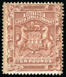Stamp of Rhodesia 1897 Arms £10 brown, unused with large part gum