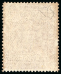Stamp of Rhodesia 1897 Arms £10 brown, unused with large part original gum