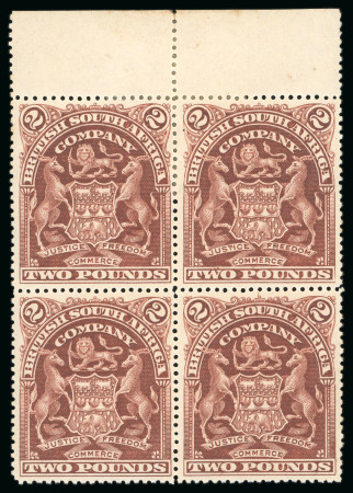 Stamp of Rhodesia 1898-1908 Arms £2 brown, mint top sheet marginal block