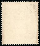 Stamp of Rhodesia 1898-1908 Arms £10 lilac, unused with part original