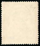 Stamp of Rhodesia 1898-1908 Arms £5 deep blue, unused with part original