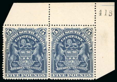 Stamp of Rhodesia 1898-1908 Arms £5 deep blue, unused top right corner