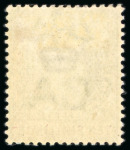 Stamp of Nigerias » Lagos 1904 CA 1/2d to 10s complete mint set of ten, plus