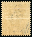 Stamp of Nigerias » Lagos 1884-86 CA 5s blue, mint with large part original gum,