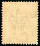 Stamp of Malaysia » Malaysian States » Perak 1887-89 One CENT on 2c pale rose, mint with original